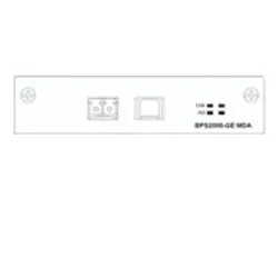 AL2033016-E5 neu
