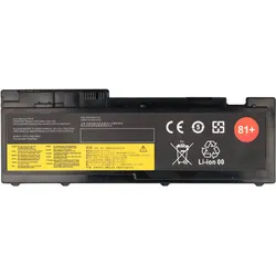 AccuCell Akku Lenovo ThinkPad T420s, T430s (6 Zellen, 4200 mAh), Notebook Akku, Schwarz