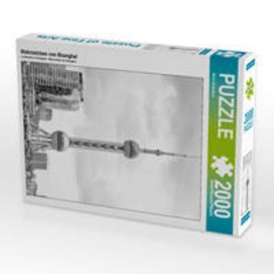 CALVENDO Puzzle Wahrzeichen von Shanghai 2000 Teile Puzzle hoch | 2000 Teile Lege-Größe 90 × 67 cm Foto-Puzzle für glückliche Stunden