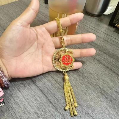 Uplifted Finds Elegant Islamic Crescent Moon & Calligraphy Rearview Mirror Pendant red