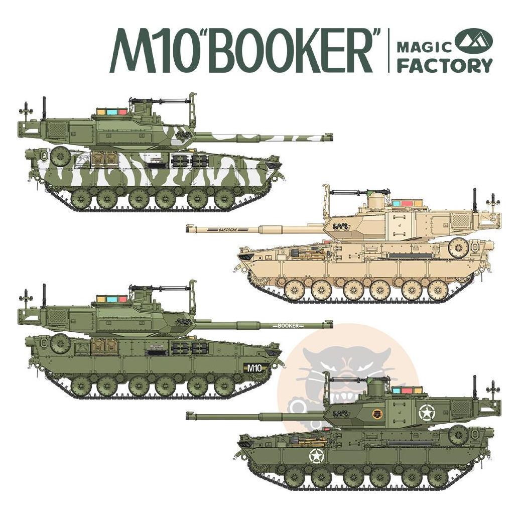 Magic Factory U.S. Combat Vehicle M10 Booker (2008)