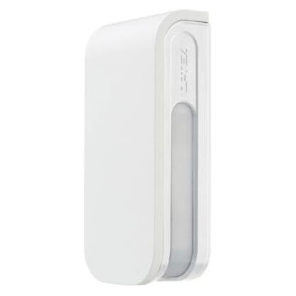 Satel Doppelseitiger PIR-PET-Bewegungsmelder für den Aussenbereich (4 Strahlen) OPTEX BXS-ST(W) (24 m) (76108865)