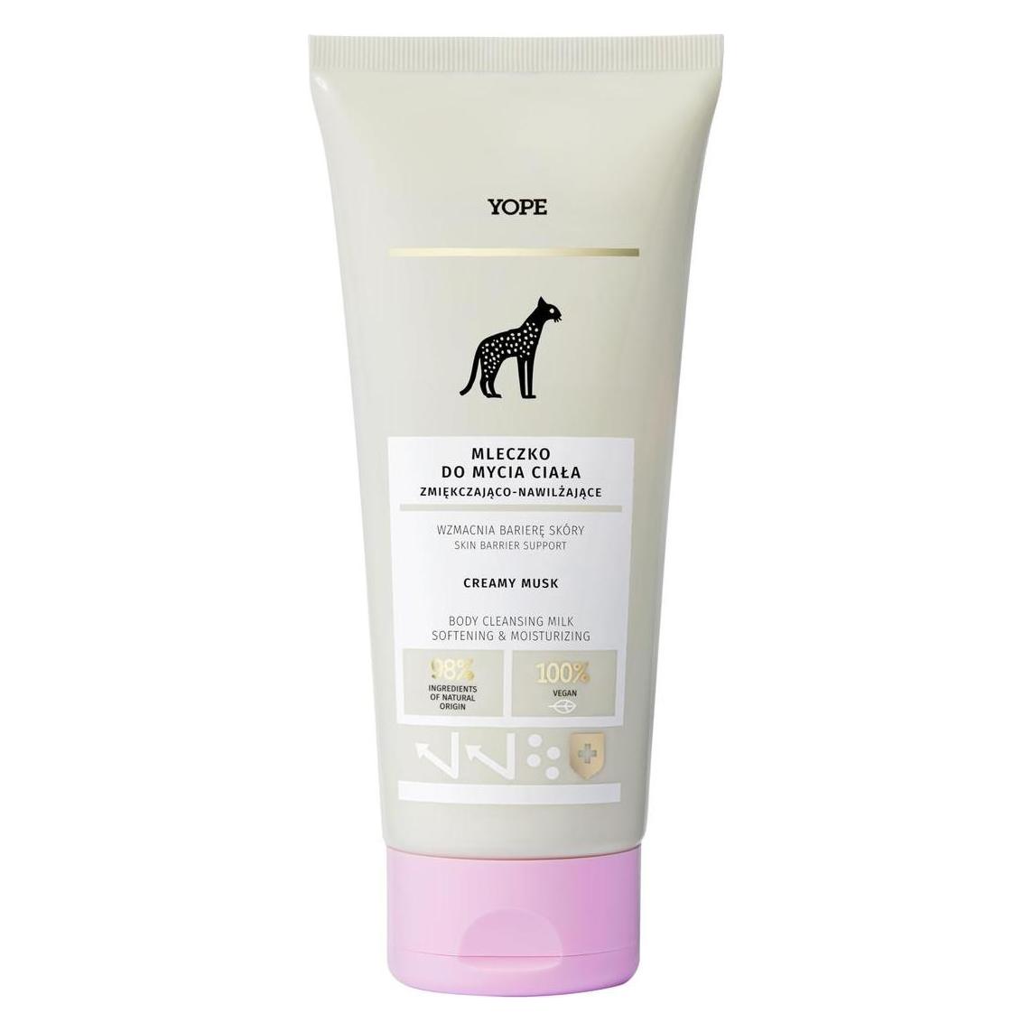 Yope Creamy Musk Softening And Moisturizing Shower Gel 200Ml (200 ml) (43233391)