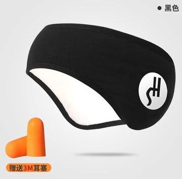 Uplift Picks Noise Blocking Sleep Eye Mask And Ear Protection Set black