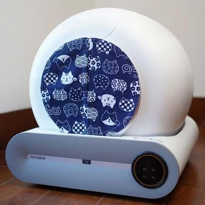 Uplift Treasures Odor Proof Cat Litter Box Curtain c