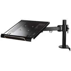 Neomounts Tischhalterung für Notebooks 22'' »NOTEBOOK-D100«, 57.7x26x28.6 cm