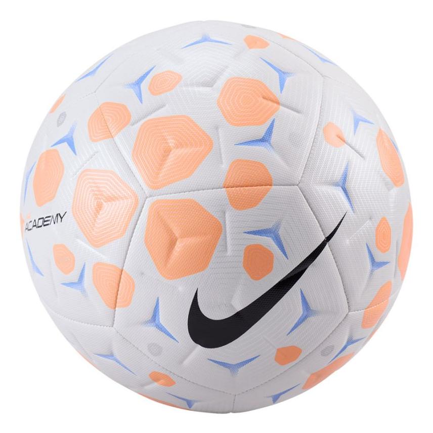 Nike Ballakademie (5) (70453802)
