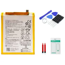Huawei P9 Akku - Set