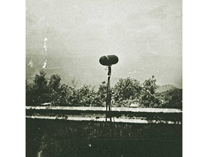 Shortwave Nights