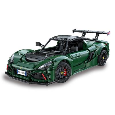 Konstruktions-Spielset JAMARA "CaDA, Brick, Lotus Exige Cup 430 grün (402920)", grün, Spielbausteine, Kinder, Kunststoff, im Maßstab 1:8