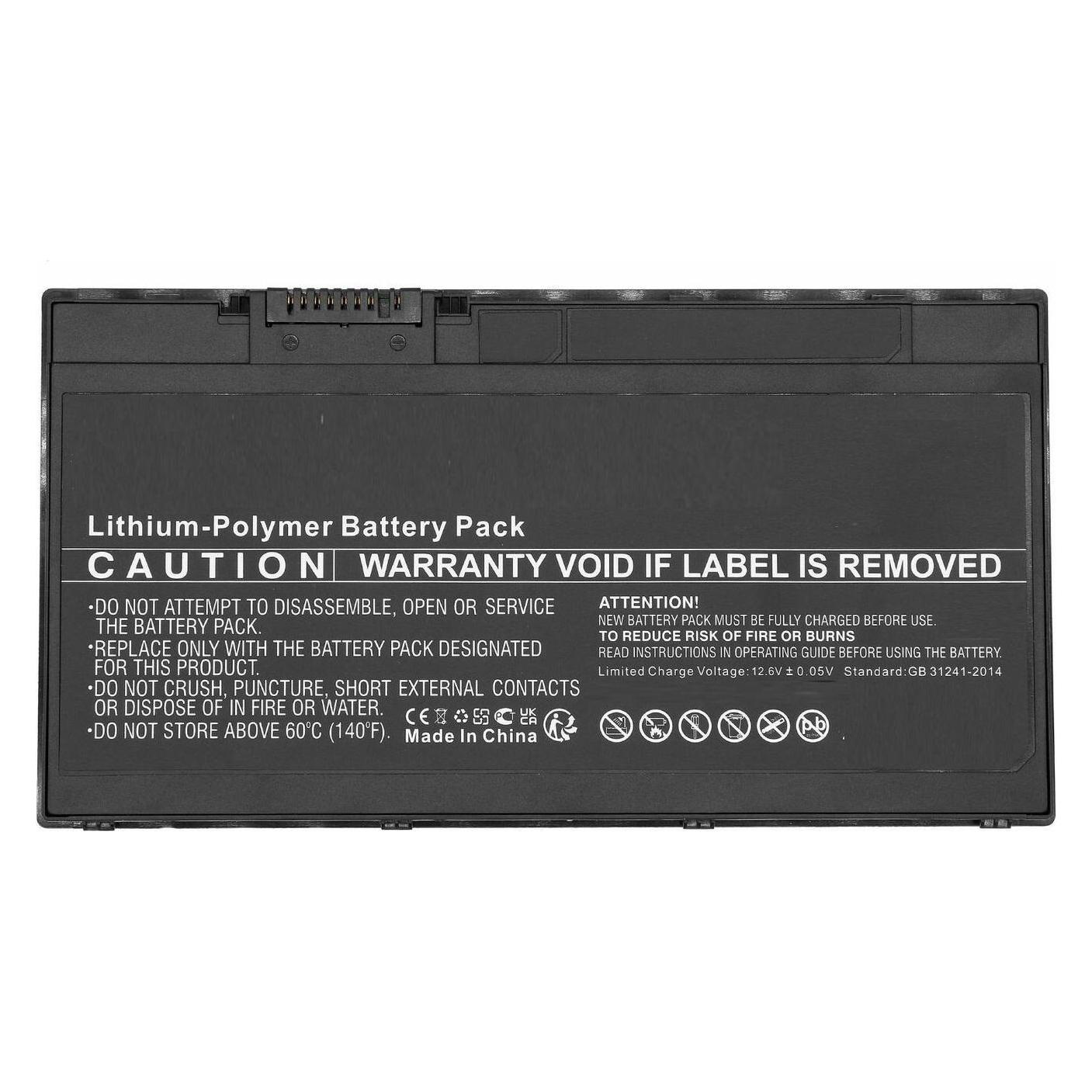 CoreParts Battery for Fujitsu Notebook (3470 mAh) (MBXFU-BA0046)