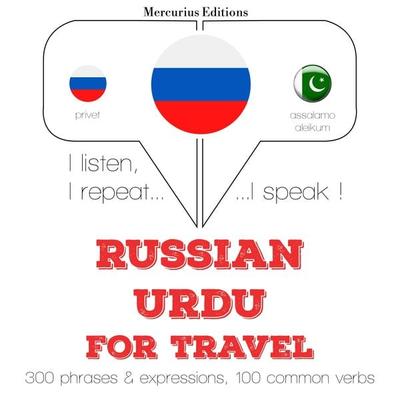 Travel words and phrases in Urdu - JM Gardner, Audio, 9782821129979