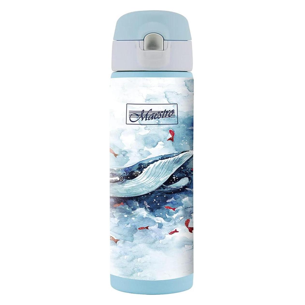 Maestro Thermoskanne MR-1634-A (0 4L) (0.40 l) (MR-1634-A)