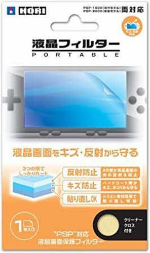 Hori Screenprotector-PSP1/2/3000 & Street (PSP) Nieuw