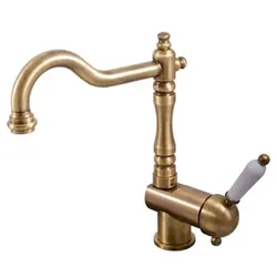 RAV SLEZÁK Labe Küchenarmatur Antikes Messing L508.5/8SM