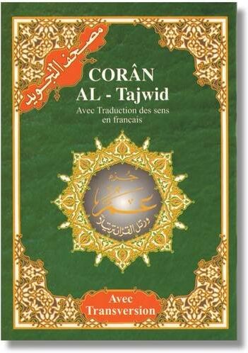 Tajweed Koran Amma Part with French Translation and Translit - Preis vom 16.10.2026 11:41:07 h