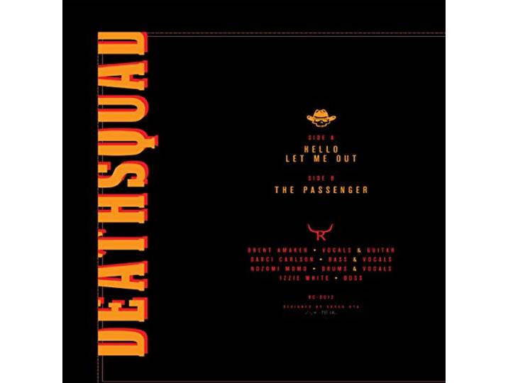 Brent Amaker Deathsquad