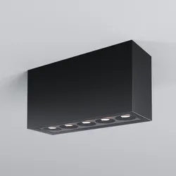 Deckenleuchte ARES (LBH 5x15x8 cm) - LBH 5x15x8 cm