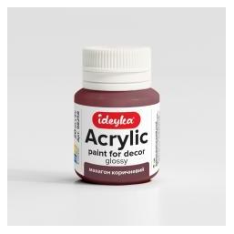 Ideyka Acrylfarbe Mahagonibraun 20ml (61087310)