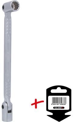 Ks Tools Doppel-Gelenkschlüssel 517.0303-E