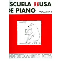 Escuela rusa de piano vol.1 (+2CDs), Fachbücher von Alexander Nikolajew, Viktor Evseevich Suslin