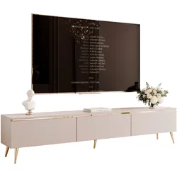 TV-SCHRANK SELIA 200 cm auf Füßen, Kaschmir mit goldener Zierleiste
