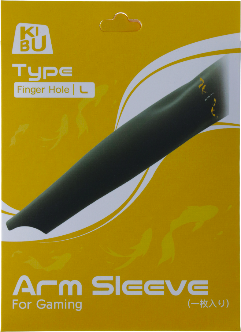 Kibu Gaming Finger Arm Sleeve - M