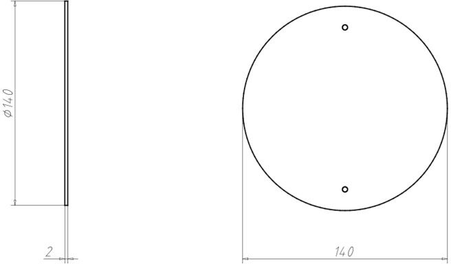 KAISER Couvercle de rechange 9073-93 (9073-93)