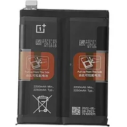 OnePlus 9 Battery, Smartphone Akku