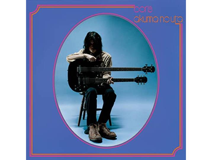 Boris - Akuma No Uta