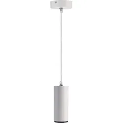 DEKO 342247 - Pendelleuchte, Lucea, 10 W, DTW, 1800-2700 K, Weiß