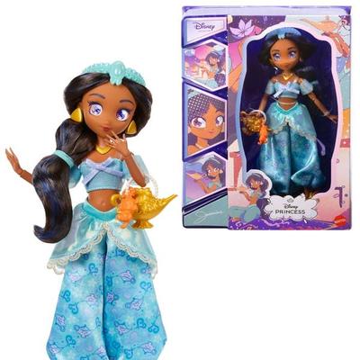 Disney Manga Jasmine.JNC38
