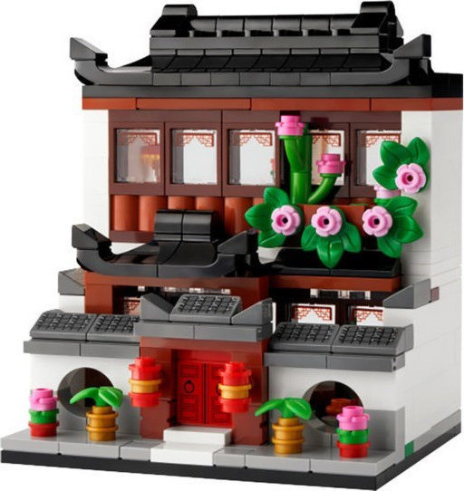 LEGO 40599 Huizen van de Wereld 4