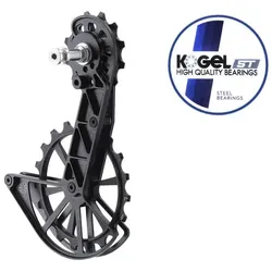KOGEL BEARINGS Oversized Schaltwerkskäfig System Kolossos ST | Shiman