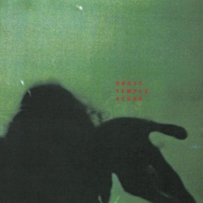 Temple Stone (clear green vinyl) - GHOST, Vinyl