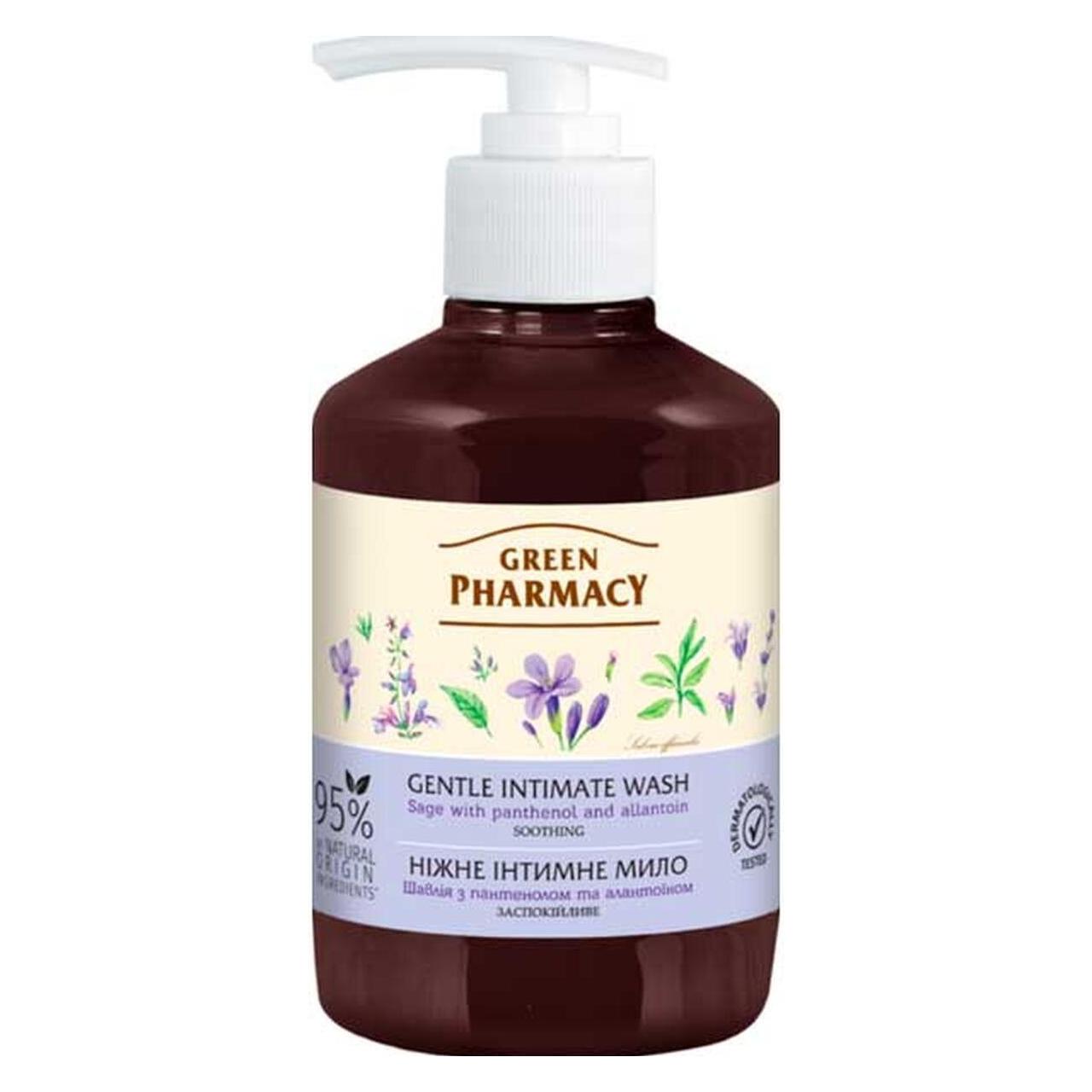 Elfa Liquid Soap for Intimate Care Green Pharmacy 370ml with Sage (Intimwaschlotion, 370 ml) (58881298)