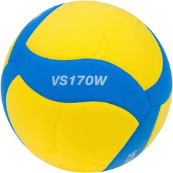 Mikasa, Volleybälle, (5)