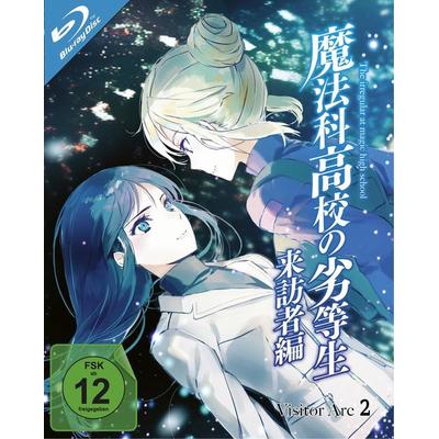 The Irregular at Magic High School: Visitor Arc - Volume 2 - Episode 5-8, Blu-ray