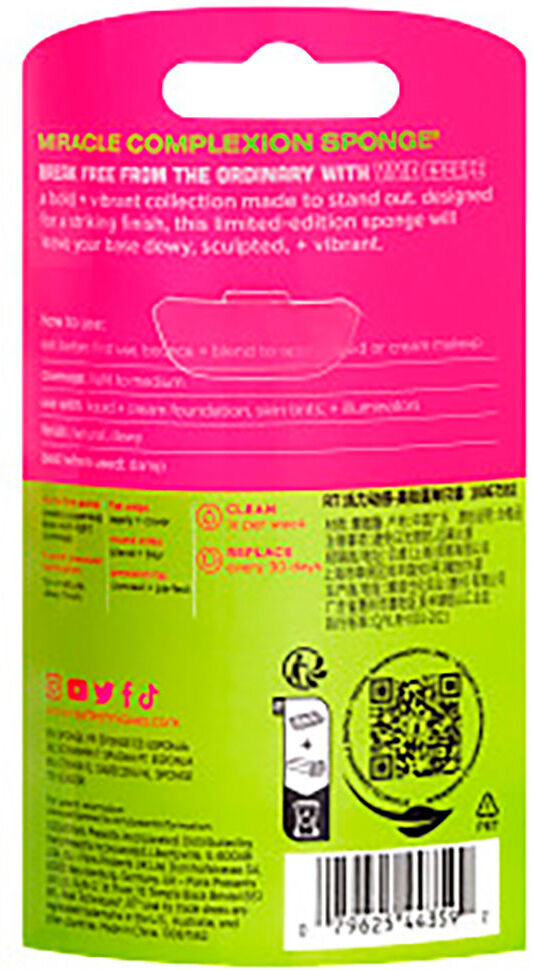 Real Techniques Éponge de maquillage Vivid Escape 1 unité