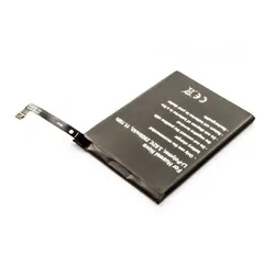Akku für Huawei Nova, CAN-L11, CAN-L13, wie HB405979ECW