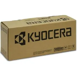 Kyocera FUSER FS-6025MFP/6030MFP/TASKalfa 255/305 FS-6030, FS-6025, Drucker Zubehör