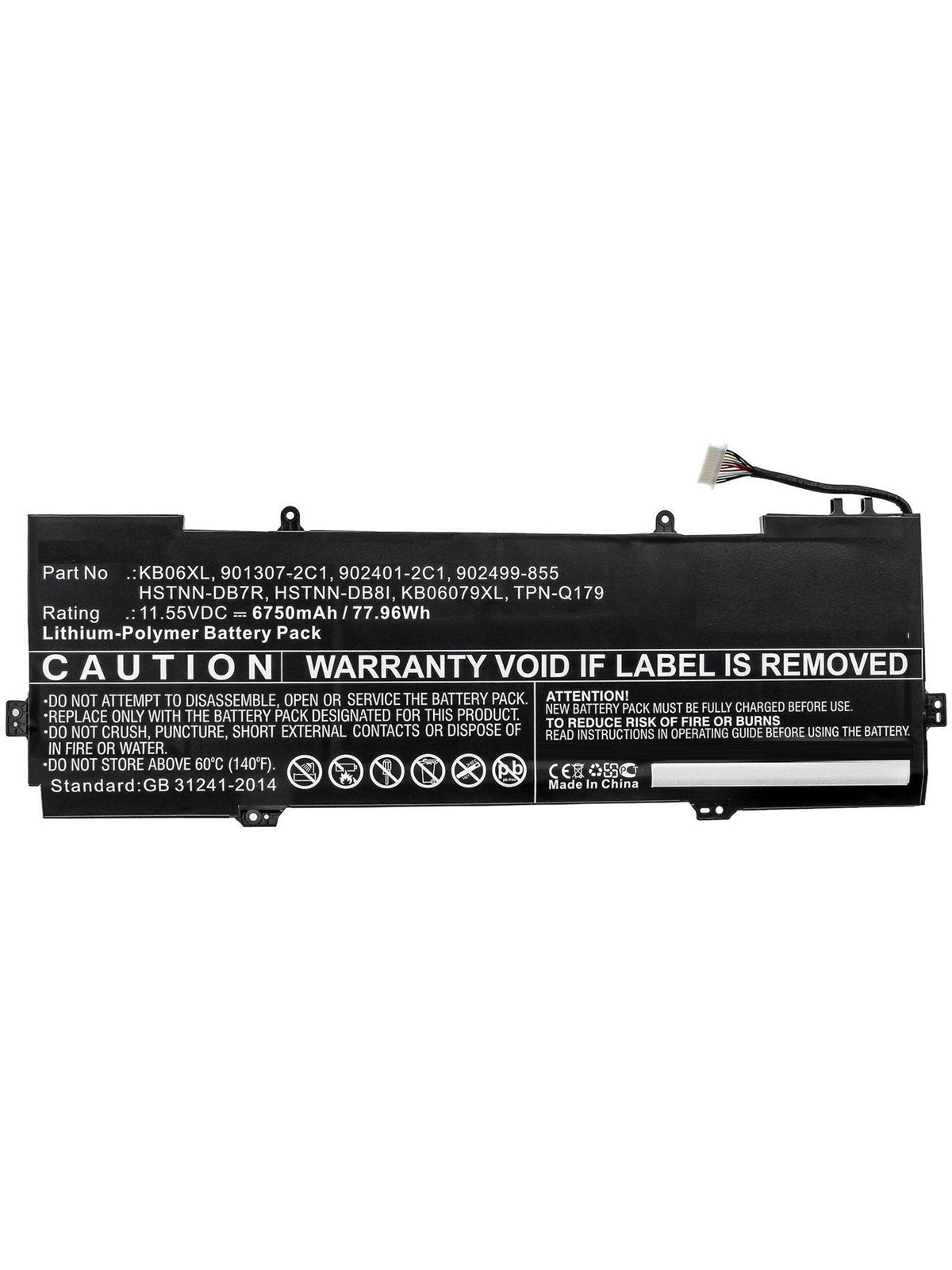 CoreParts MBXHP-BA0245 laptop spare part