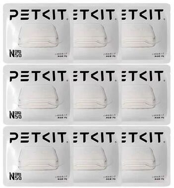 Uplifted Finds PETKIT N50 Second Generation Deodorant Cubes 3 Pack (9 Pcs)