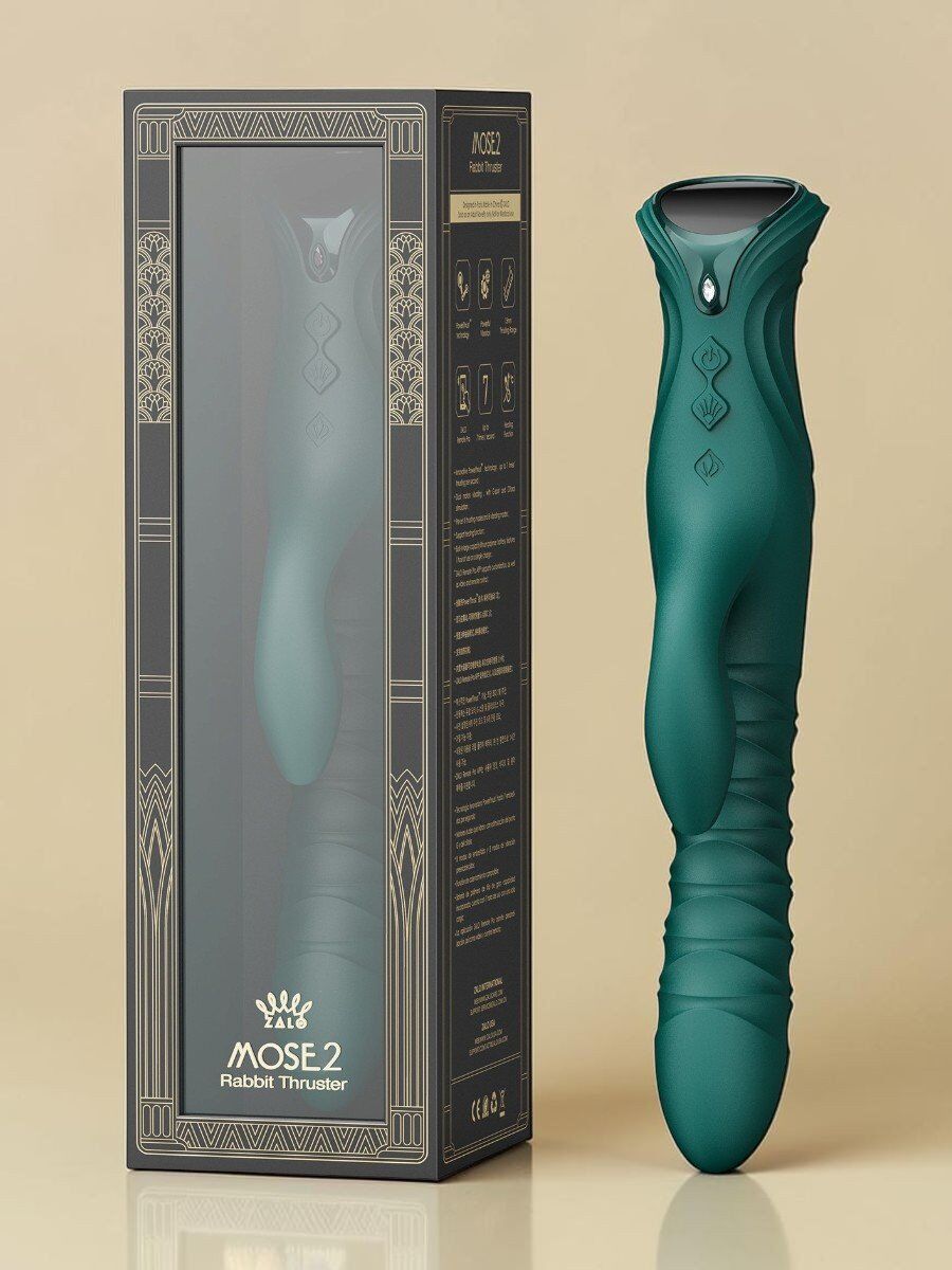 Zalo Mose 2 Vert