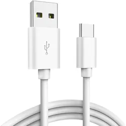 Samsung 1,5m Schnell Ladekabel Datenkabel USB-A zu USB-C Kabel weiß