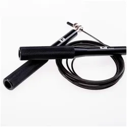 IQ, Springseil, (300 cm)