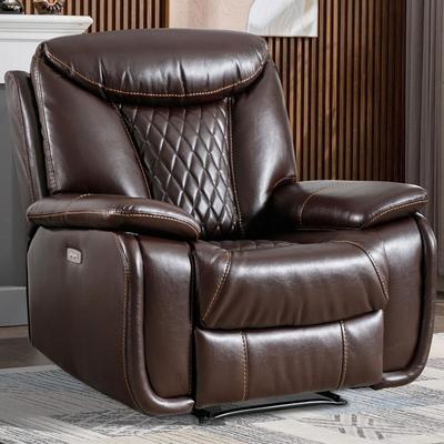 EBELLO Faux Leather Power Recliner Chair Electric Single Reclining Sofa with USB Charging Port Adjustable 90°-150°