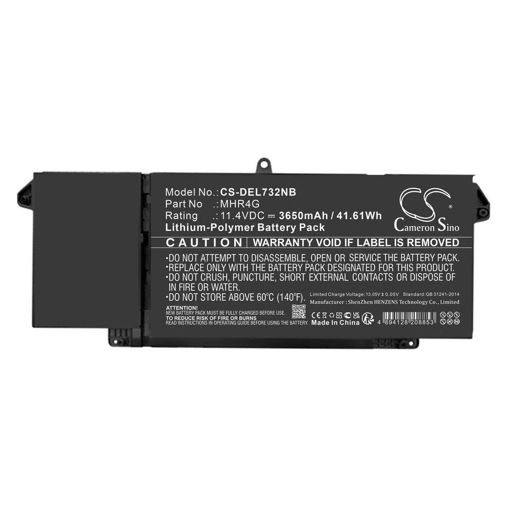 Dell Battery for Latitude 13 5320 mfl (DEL732NB)