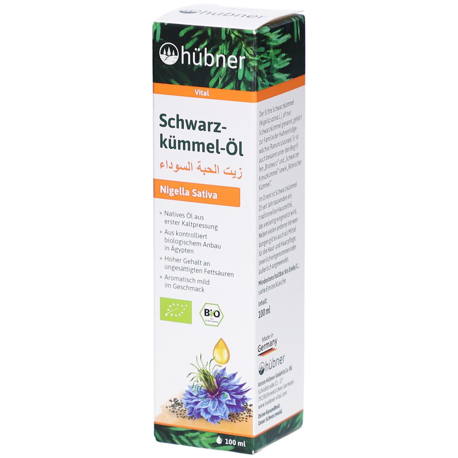 Hübner Schwarzkümmel-Öl Bio De-Öko-003 100 ml Öl