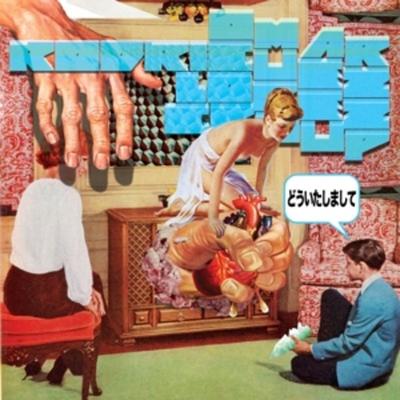 Youre Welcome - Omar Group Rodriguez-Lopez, Vinyl